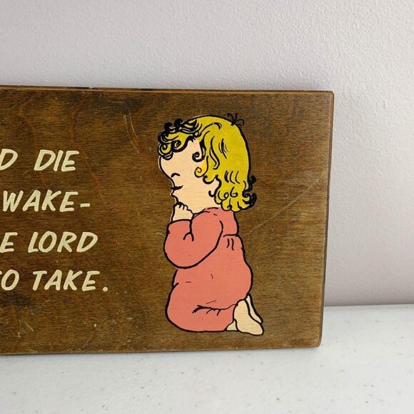 Vintage Bedtime Prayer Wall Hanging Plaque - Picture 2 of 5